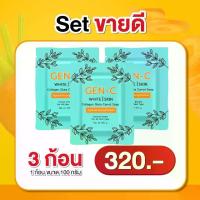 ราคา สบู่วิตซีส้มGenze Soap Gen-C Collagen Soap ​ Gluta Carrot Soap ​ Philippines ​ Soap That Accelerates Whitening, Sensitive to Creams, Face with Substances That Irritate, Clogged (1734182861199017847)
