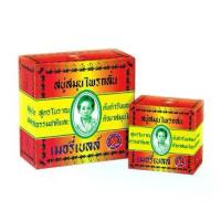 ราคา Soap มาดามเฮง สบู่สมุนไพรกลั่น สูตรโบราณ(160กรัม x 6ก้อน) (1734364298830775411)