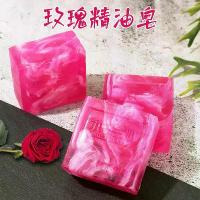 ราคา Rose Handmade Soap Essential Oil Soap Face Soap Bathing Cleansing Soap Cleansing Muzi Orchid Heart (1734224512898861040)