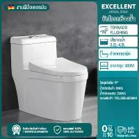 ราคา ชักโครก Excellent ชักโครก โถสุขภัณฑ์ ชักโครกห้องน้ำ Tornado Flushing ชักโครกชิ้นเดียว/โถส้วมชักโครก/ชักโครกผู้ใหญ่ toilet (1733493318299060108)