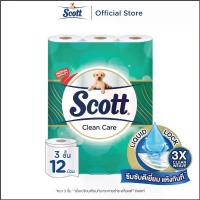 ราคา สก๊อตต์ คลีนแคร์ กระดาษชำระ หนา 3ชั้น ขนาด 12 ม้วน SCOTT CLEAN CARE Toilet Tissue 3 Ply 12 Rolls (1733961803338777987)