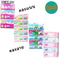 ราคา [COD] [tiktok]Tissue Sold in Bulk (1 Pack Contains 5 Small Packs) Vivy Dry Tissue for Wiping Face, Wiping Hands, Cleaning. Vivy Model 150/170 Sheets. (1733959727876310404)