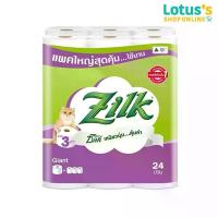 ราคา ซิลค์ กระดาษทิชชู ม้วนไจแอนท์ 24 ม้วน ZILK GIANT TOILET TISSUE 24 ROLLS (1733899028639417959)