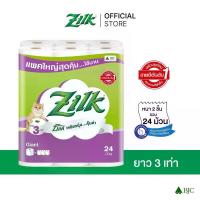 ราคา ซิลค์ ไจแอ้นท์ 24 ม้วน Zilk Giant 24'R ทิชชู๋ม้วน Toilet Tissue (1733921190207522380)