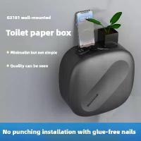 ราคา Paper Towel Dispenser Wall Mount Adhesive No Drilling Roll Tissue Dispenser Waterproof Roll Towel Paper Holder Dispenser Tissue Box for Bathroom (1733851961496274146)