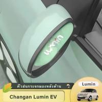 ราคา Multipurpose Center Console Storage Box Rear Screen Tray & Tissue Box Holder for Changan Lumin EV. Space-Saving Interior Organizer Non-Slip Design Plug & Play Modification Accessories (173411085203986