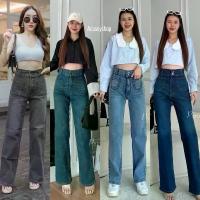 ราคา Acasey women's jeans, long legs, stretch fabric, front pocket model, Punny style, very beautiful fit. (1733936853159347407)