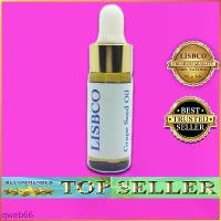 ราคา น้ำมันเมล็ดองุ่น บริสุทธิ์สกัดเย็น 100% (5 ml) Grape Seed Oil Cold Pressed 100% Pure Extra Virgin COD (1732966330567657128)