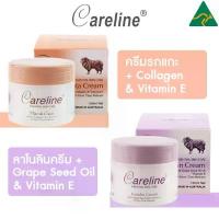 ราคา ที่นิยมมากที่สุด มีบริการเก็บปลายทาง Careline Placenta Cream with Collagen, Lanolin Cream with Grape Seed & Vitanmin E 100 ml ครีมรกแกะ (1734101955489662616)