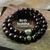 ราคา กำไลข้อมือทรงกลมคู่สำหรับผู้ชายและผู้หญิง สร้อยหินบุดดี้ (Bodhi Seed) แบบตะสบีห์ (Tasbih) สำหรับนักษัตร 12 นักษัตร พร้อมสายคล้องหัวใจนุ่ม (1733996243860555327)