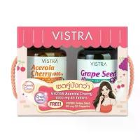 ราคา VISTRA เซตคู่ปัง Acerola Cherry 1000 mg 45 เม็ด บวกGrape Seed 60 mg 20 เม็ด (1734001242709460132)
