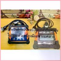 ราคา จัดส่งที่รวดเร็ว สายเชื่อมต่อ Doctor API Honda -สายเชื่อมต่อด็อกเตอร์ เอพีไอ สายด็อกเตอร์ HONDA / SMART GARAGE สายหลักเชื่อมต่อตัวเครื่อง (1733287662410761867)