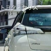 ราคา ไฟท้าย Toyota Yaris hatchback 5ประตู ไฟท้ายแต่ง GR ไฟเลี้ยววิ่ง welcome light ปลั๊กตรงรุ่น (1734303101801956764)