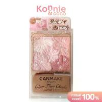 ราคา พร้อมส่งจากไทย Canmake Glow Fleur Cheek Canmake Blush with Translucent Powder Texture. (1734275669111178398)