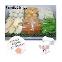 ราคา คลังสินค้า Get Fresh ถาดโชว์ของสดปลอมหน้าร้าน ,โมเดลอาหารปลอม,อาหารปลอม,เครื่องก๋วยเตี๋ยวปลอม,เครื่องก๋วยเตี๋ยวเย็นตาโฟ , Food Mode (1733602830471037984)