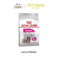 ราคา Royal Canin Mini Exigent Adult Dog Food, Small Size, Selective Eaters, 3 Kilograms (1733849683419760451)