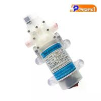 ราคา [Perfk1] Food Grade 12V 70W Fresh Water Pump Diaphragm Pump Self Priming Sprayer Pump (1733686750064444455)
