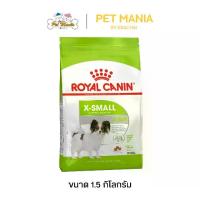 ราคา Royal Canin X-Small Adult (Food for Small Breed Adult Dogs Weighing 4 kg) 1.5 kg (1733847620539483254)