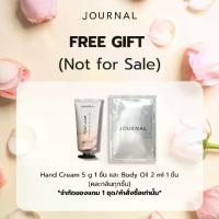 ราคา JOURNAL รับฟรีของขวัญ 2 ชิ้น คละกลิ่น (Hand Cream 5 g. 1 ชิ้น และ Body Oil 2 ml. 1 ชิ้น) เฉพาะสินค้าที่ร่วมรายการ (1734289941598668425)