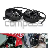 ราคา 200cc 250cc 300cc รถจักรยานยนต์พัดลมระบายความร้อนเครื่องยนต์หม้อน้ํารถจักรยานยนต์ ATV Quad Oil Cooler หม้อน้ําไฟฟ้า 12V (1734329689495930217)