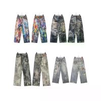 ราคา AC Correct Version Wide-Leg Jeans 1981 Retro Rainbow Coating Optical Illusion Painted Oil Painting Distressed Straight-Leg Jeans (1733939592104412743)