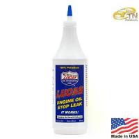 ราคา Lucas Engine Oil Stop Leak 32 Oz (1733858222411057106)