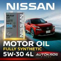 ราคา NISSAN Motor Oil 5W-30 SN 4L KLAN5-05304 น้ำมันเครื่องนิสสันแท้ Made in Japan (1734072009092728053)