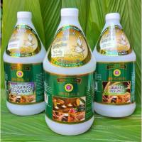 ราคา 【COD】 【COD Body Massage Oil Spa Body Massage oil 1000ml by Mook Herbs (1734274743634855915)