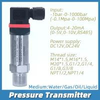 ราคา Pressure Transmitter 0-1000bar Oil Water Gas Pressure Sensor 4-20mA DC24V Pressure Transducer (1733554836693943335)