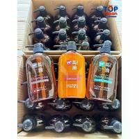 ราคา ญี่ปุ่นแท้ สบู่น้ำมันม้า / ยาสระผมน้ำมันม้า / ครีมนวดน้ำมันม้า Kumano Horse Oil 600ml. จัดส่งที่รวดเร็ว (1734246710013166906)