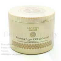 ราคา จัดส่งทันที. Union Keratin & Argan Oil Hair Masque 500ml Union Treatment Super Keratin Size 500 Ml. (1734108962942846627)