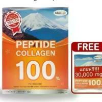 ราคา 300 กรัม Collagen fish Maxxlife เพียวคอลลาเจน (1733558331542897828)