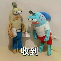 ราคา SpongeBob SquarePants Bikini Bottom Residents Plush Doll Pendant Blind Box Ugly Cute Dumb Fish Creative Backpack Decoration Toy (1733715818983622612)