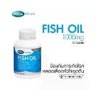ราคา Mega We Care Fish Oil 1000 มก. น้ำมันปลา 100 แคปซูล Omega (1733600984041752495)