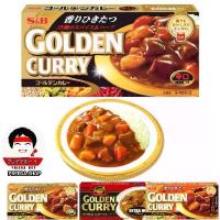ราคา ( * ลดราคา ) S&B GOLDEN CURRY SAUCE MIX 198 g. เครื่องแกงกะหรี่ก้อนญี่ปุ่น แกงกะหรี่ จากญี่ปุ่น JAPANESE (1733685782606808597)