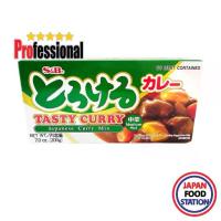 ราคา 【จัดส่งทันที】 S&B TOROKERU CURRY SAUCE MIX M.HOT 200G (11546) แกงกระหรี่ก้อน เผ็ดกลาง JAPANESE CURRY PRO (1732853637418944178)