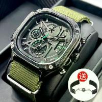 ราคา Lipan Bara Jam Tangan Lelaki Esso นาฬิกา Hublot Megir แฟชั่นนาฬิกาสี่เหลี่ยมมัลติฟังก์ชั่นมีสไตล์เทคโนโลยีขั้นสูงสง่างามป่า ดูดีนาฬิกาควอทซ์ชาย Esso นาฬิกาตอนนี้ Browline แว่นตา (1730917781465696788)