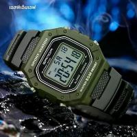 ราคา Sanda 2156นาฬิกาผู้ชายแฟชั่นทหารกันน้ำ Jam Tangan Sport กองทัพหน้าปัดใหญ่ LED นาฬิกาข้อมือดิจิตอลจับเวลาสำหรับผู้ชาย (1733886007898572570)