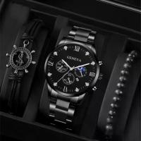 ราคา 2025 นาฬิกาควอตซ์ผู้ชายแฟชั่นอเนกประสงค์ใหม่ ชุดสร้อยข้อมือ นาฬิกาผู้ชาย นาฬิกา Jam Tangan นาฬิกาสแตนเลสแท้ ราคาถูก แฟชั่นข้อมือสบายๆ (1734132165790238369)