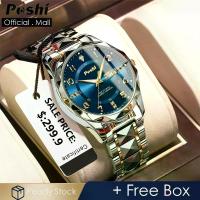 ราคา นาฬิกาผู้ชาย แบรนด์ POSHI ของแท้ รุ่น 2024 แบรนด์หรูชั้นนำ การเคลื่อนไหวควอทซ์ สแตนเลส กันน้ำ เรืองแสง ทันสมัย นาฬิกาผู้ชาย Jam Tangan Lelaki (1732764238029489973)