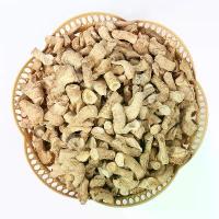 ราคา อาหารว่างประจำวัน Shiitake Mushroom Stems, Dried Shiitake Mushroom Stems, Dried Shiitake Mushroom Stems โภชนาการและอร่อย (1733795188371391617)
