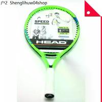 ราคา HEAD : HED234287* ไม้เทนนิสสำหรับเด็ก Speed Kids Tennis Racquet 19 inch, Green (1733631017944712600)
