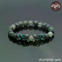 ราคา หินไหมเขียว Green Rutilated Quartz เกรดพรีเมี่ยม ปี่เซียะเปลี่ยนสีคู่ ขนาด 8 มิล หินแท้ 100% หินสีเขียว (1734271810980054930)