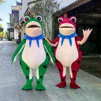 ราคา The green frog costume, the frog costume, the people wearing the red mesh frog costume, the same costume, the frog costume, the frog costume, the frog costume, the frog costume, the frog costume, (173