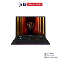 ราคา NOTEBOOK (โน้ตบุ๊ค) MSI RAIDER 18 HX AI A2XWIG-868TH - CORE BLACK (1734015289351046780)