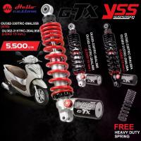 ราคา โช๊คgaziแท้โช้คหลัง Yss G-TX BLACK Series / RED Series LEAD 125 4V/2V (1734038114295842073)