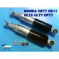 ราคา BLACK REAR SHOCK SUSPENSION (L. 310 mm.) For HONDA CB77 CB72 CP77 CL77 CL72 // โช๊คหลัง สีดำ (1734378498370274659)