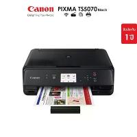 ราคา Canon เครื่องพิมพ์อิงค์เจ็ท PIXMA รุ่น TS5070 Black (ปริ้นเตอร์ เครื่องปริ้น พิมพ์ สแกน ถ่ายเอกสาร) (1731588275462964559)