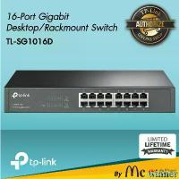 ราคา TP-LINK Gigabit Switching Hub 16Port (13") TL-SG1016D (Black) -LIFE TIME (BY SYNNEX SERVICE CENTER) COD (1734057941190936466)