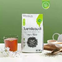 ราคา สินค้าขายดี สินค้าดี ใบชาเขียวมะลิ 500 กรัม ชาใส ชามะลิ ชาเขียวมะลิใส ชาผลไม้ ชาเขียวมะลิ ใบชาชาเขียวกลิ่นมะลิ Jasmine Green Tea Zen Serie... (1733510061757006848)
